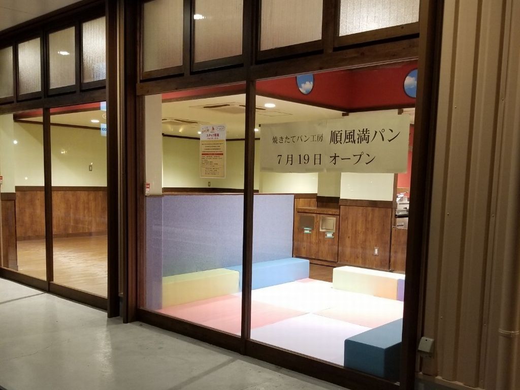 飲食店（手造りパン屋）の店舗内装工事を埼玉県さいたま市にて行いました
