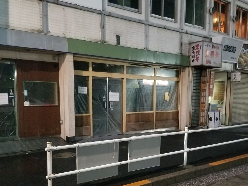 飲食店（ラーメン屋）の店舗内装工事を東京都港区にて行いました
