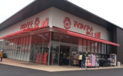 物販（スーパーマーケット）の店舗内装工事を埼玉県川越市にて行いました