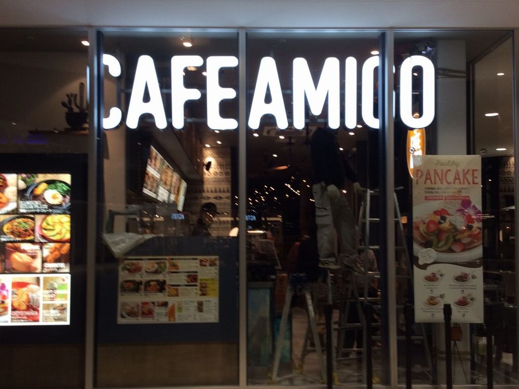 飲食店（カフェ）の店舗内装工事を東京都立川市にて行いました