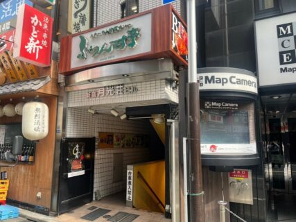 飲食店（ステーキ屋）の店舗内装工事を東京都西新宿にて行いました