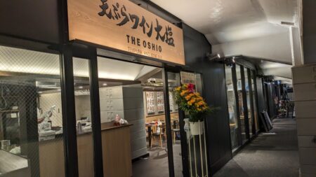 飲食店（天ぷら屋）の店舗内装工事を東京都千代田区日比谷にて行いました