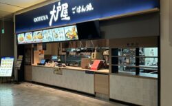 飲食店（フードコート）の新装工事を埼玉県川口イオンモルで行いました。