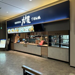 飲食店（フードコート）の新装工事を埼玉県川口イオンモルで行いました。