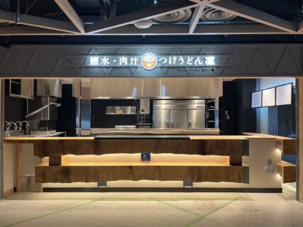 飲食店（うどん屋）の新装工事を品川区で行いました。